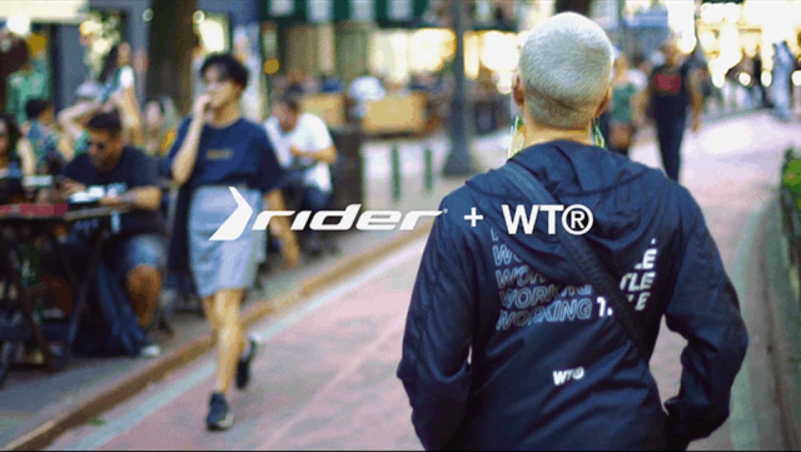 WT® – Working Title + Rider